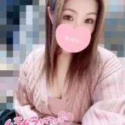 ヒメ日記 2025/04/20 10:34 投稿 ほたる 大塚デリヘル倶楽部