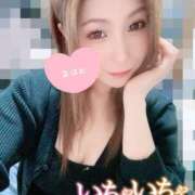 ヒメ日記 2025/04/25 10:38 投稿 ほたる 大塚デリヘル倶楽部