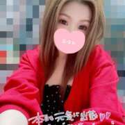 ヒメ日記 2025/05/04 10:10 投稿 ほたる 大塚デリヘル倶楽部