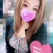 ヒメ日記 2025/05/17 15:12 投稿 ほたる 大塚デリヘル倶楽部