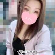 ヒメ日記 2025/05/19 12:25 投稿 ほたる 大塚デリヘル倶楽部