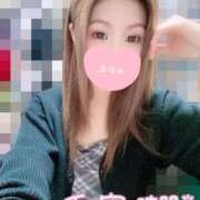 ヒメ日記 2025/05/28 10:18 投稿 ほたる 大塚デリヘル倶楽部