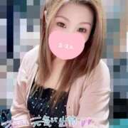 ヒメ日記 2025/06/11 10:28 投稿 ほたる 大塚デリヘル倶楽部