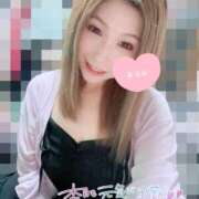 ヒメ日記 2025/06/28 10:24 投稿 ほたる 大塚デリヘル倶楽部