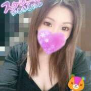 ほたる 突然ですが… 大塚デリヘル倶楽部