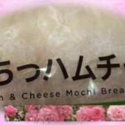 ヒメ日記 2024/07/04 08:11 投稿 れあ ギン妻パラダイス梅田店