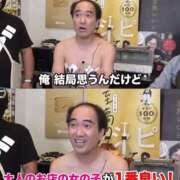 ヒメ日記 2025/01/29 08:00 投稿 まい 脱がされたい人妻 春日部店