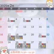 ヒメ日記 2025/01/30 22:00 投稿 まい 脱がされたい人妻 春日部店