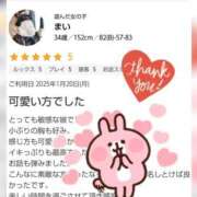 ヒメ日記 2025/03/04 22:00 投稿 まい 脱がされたい人妻 春日部店