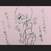 ヒメ日記 2025/03/19 22:00 投稿 まい 脱がされたい人妻 春日部店