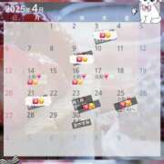 ヒメ日記 2025/04/22 22:00 投稿 まい 脱がされたい人妻 春日部店