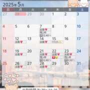 ヒメ日記 2025/04/28 22:00 投稿 まい 脱がされたい人妻 春日部店