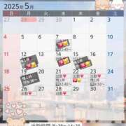 ヒメ日記 2025/05/17 22:00 投稿 まい 脱がされたい人妻 春日部店