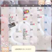 ヒメ日記 2025/06/28 22:00 投稿 まい 脱がされたい人妻 春日部店