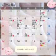 ヒメ日記 2025/07/26 22:00 投稿 まい 脱がされたい人妻 春日部店