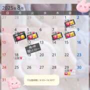 ヒメ日記 2025/08/11 00:07 投稿 まい 脱がされたい人妻 春日部店