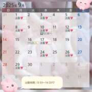 ヒメ日記 2025/08/26 22:00 投稿 まい 脱がされたい人妻 春日部店