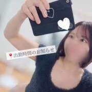 ヒメ日記 2025/10/29 08:00 投稿 まい 脱がされたい人妻 春日部店