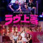 ヒメ日記 2025/12/14 22:00 投稿 まい 脱がされたい人妻 春日部店