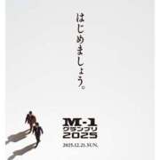 ヒメ日記 2025/12/22 08:00 投稿 まい 脱がされたい人妻 春日部店