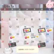 ヒメ日記 2026/01/25 22:00 投稿 まい 脱がされたい人妻 春日部店