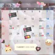 ヒメ日記 2026/01/28 22:00 投稿 まい 脱がされたい人妻 春日部店