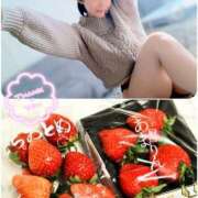 ヒメ日記 2026/01/29 22:00 投稿 まい 脱がされたい人妻 春日部店