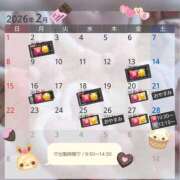 ヒメ日記 2026/02/22 22:00 投稿 まい 脱がされたい人妻 春日部店