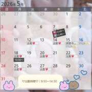 ヒメ日記 2026/04/25 22:00 投稿 まい 脱がされたい人妻 春日部店