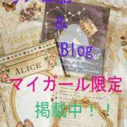 ヒメ日記 2025/01/20 00:06 投稿 はるか Barneys(バーニーズ)