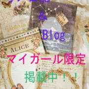 ヒメ日記 2025/02/01 13:54 投稿 はるか Barneys(バーニーズ)