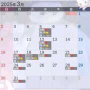 ヒメ日記 2025/02/28 22:00 投稿 まい 脱がされたい人妻 越谷店