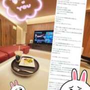 ヒメ日記 2025/06/21 22:00 投稿 まい 脱がされたい人妻 越谷店