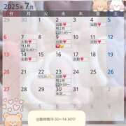 ヒメ日記 2025/06/27 22:00 投稿 まい 脱がされたい人妻 越谷店