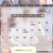 ヒメ日記 2025/07/16 22:00 投稿 まい 脱がされたい人妻 越谷店