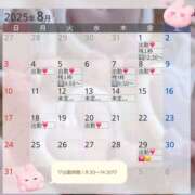 ヒメ日記 2025/07/27 11:09 投稿 まい 脱がされたい人妻 越谷店