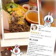 ヒメ日記 2025/08/01 22:00 投稿 まい 脱がされたい人妻 越谷店