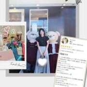 ヒメ日記 2025/08/09 22:00 投稿 まい 脱がされたい人妻 越谷店