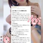 ヒメ日記 2025/09/14 22:00 投稿 まい 脱がされたい人妻 越谷店