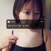 ヒメ日記 2025/09/24 08:00 投稿 まい 脱がされたい人妻 越谷店