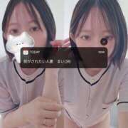 ヒメ日記 2025/09/30 08:00 投稿 まい 脱がされたい人妻 越谷店