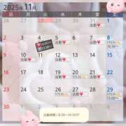 ヒメ日記 2025/10/29 22:00 投稿 まい 脱がされたい人妻 越谷店