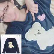 ヒメ日記 2025/11/14 22:00 投稿 まい 脱がされたい人妻 越谷店