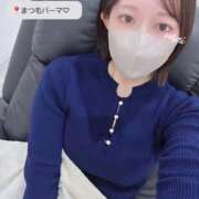 ヒメ日記 2025/12/17 22:00 投稿 まい 脱がされたい人妻 越谷店