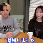 ヒメ日記 2025/12/20 22:00 投稿 まい 脱がされたい人妻 越谷店