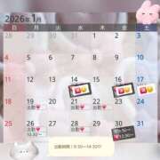 ヒメ日記 2026/01/18 22:00 投稿 まい 脱がされたい人妻 越谷店