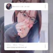 ヒメ日記 2026/01/23 22:00 投稿 まい 脱がされたい人妻 越谷店