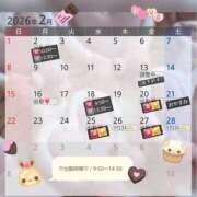 ヒメ日記 2026/01/31 22:00 投稿 まい 脱がされたい人妻 越谷店