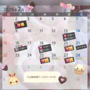 ヒメ日記 2026/02/09 22:00 投稿 まい 脱がされたい人妻 越谷店