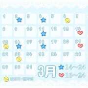 ヒメ日記 2025/03/01 20:50 投稿 ゆか☆完全業界未経験☆ 浜松ハンパじゃない学園